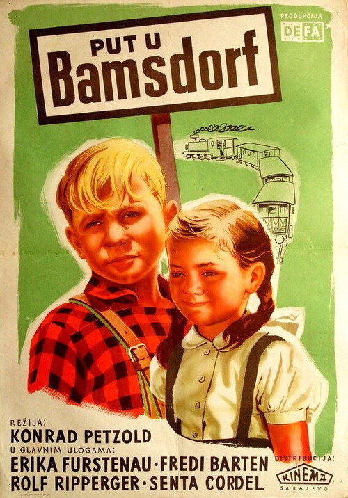 Пантомимы (1956)