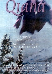 Этот фильм — собака (1996)