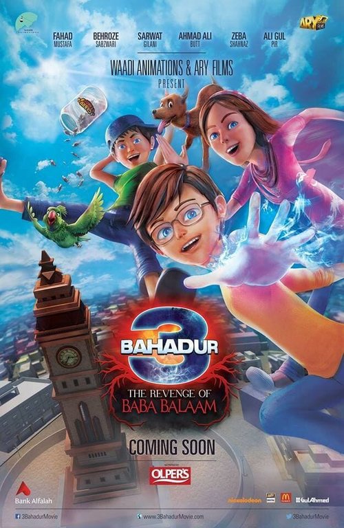 Постер фильма 3 Bahadur: The Revenge of Baba Balaam (2016)