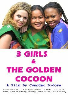 Постер фильма 3 Girls and the Golden Cocoon (2005)