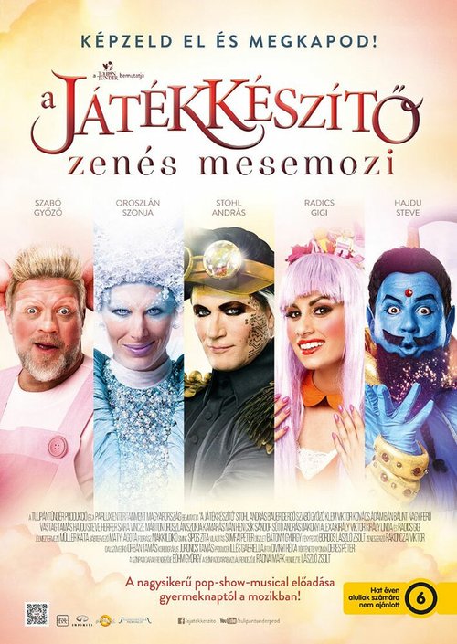 Постер фильма A Játékkészítö (2016)