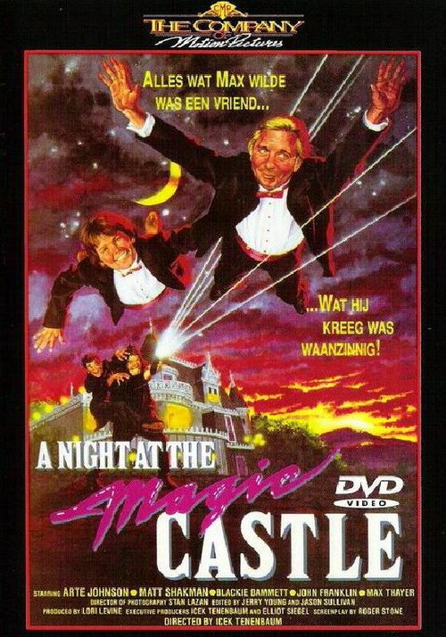 Постер фильма A Night at the Magic Castle (1988)