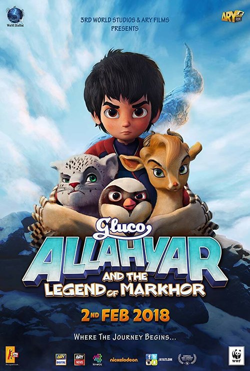 Постер фильма Allahyar and the Legend of Markhor (2018)