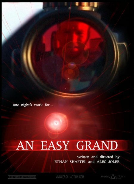 Постер фильма An Easy Grand (2003)