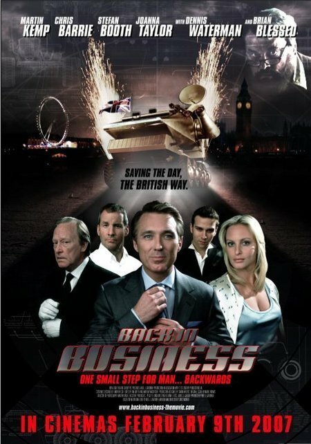 Постер фильма Back in Business (2007)