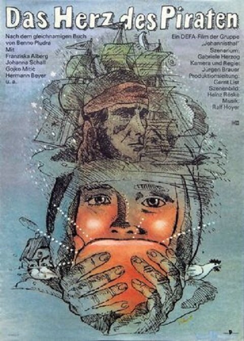 Черный Тюльпан (1988)