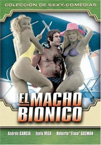 Постер фильма El macho bionico (1981)