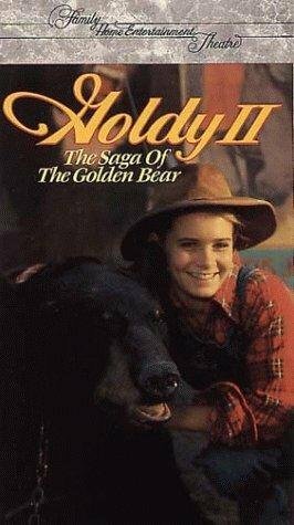 Постер фильма Goldy 2: The Saga of the Golden Bear (1986)