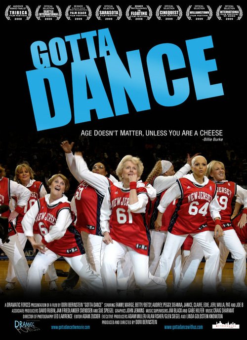 Постер фильма Gotta Dance (2008)