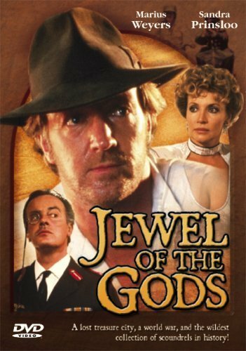 Постер фильма Jewel of the Gods (1989)