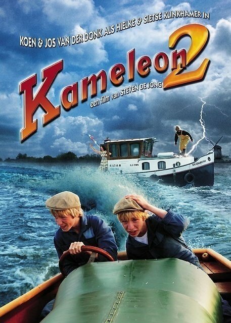 Постер фильма Kameleon 2 (2005)