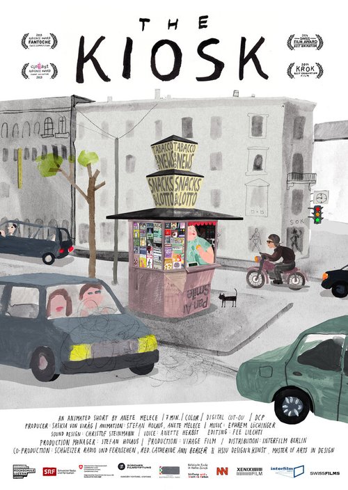 Постер фильма Киоск (2013)