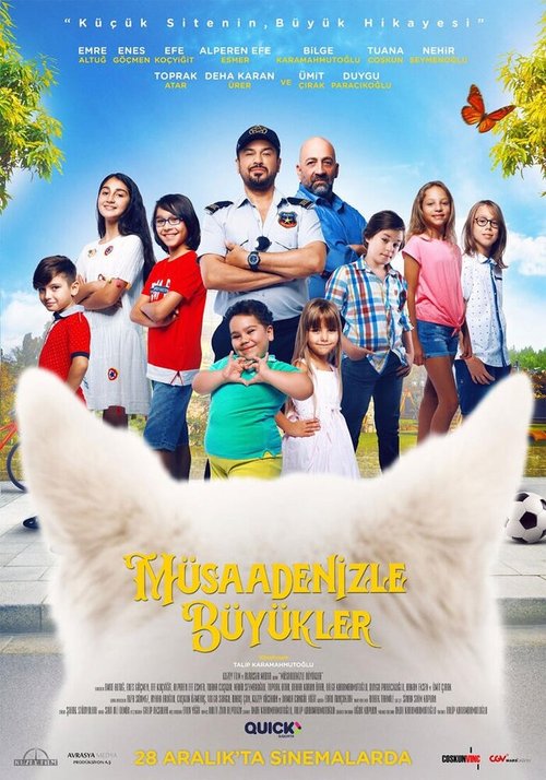 Постер фильма Müsaadenizle Büyükler (2018)