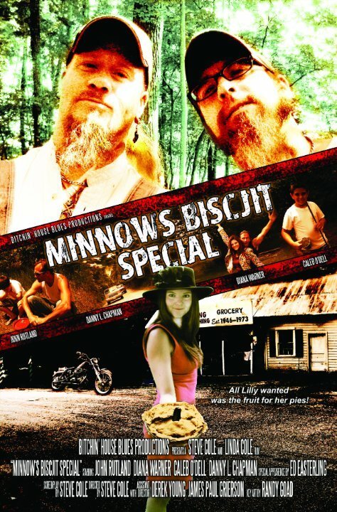 Постер фильма Minnows Biscjit Special (2011)