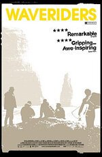 The Great Scout Adventure (2008)