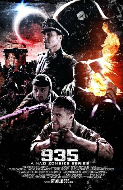 Постер фильма Nazi Zombies: I Think We're Alone Now (2011)