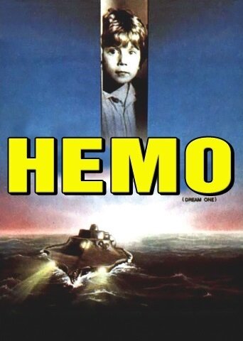 Постер фильма Немо (1984)