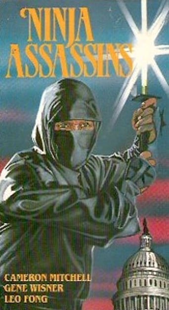 Постер фильма Ninja Assassins (1985)