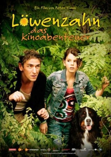 An Uncommon King (2011)