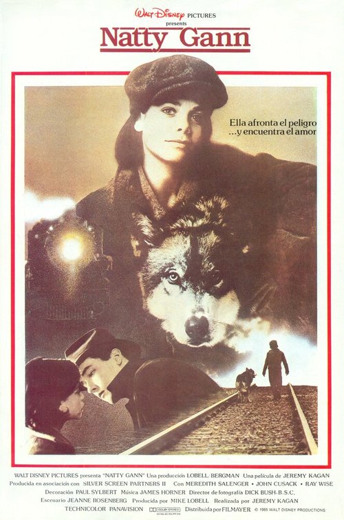 Разборки в джунглях (1985)