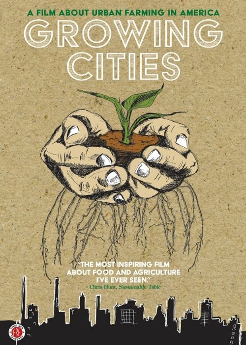 Постер фильма Растущие города (2013)