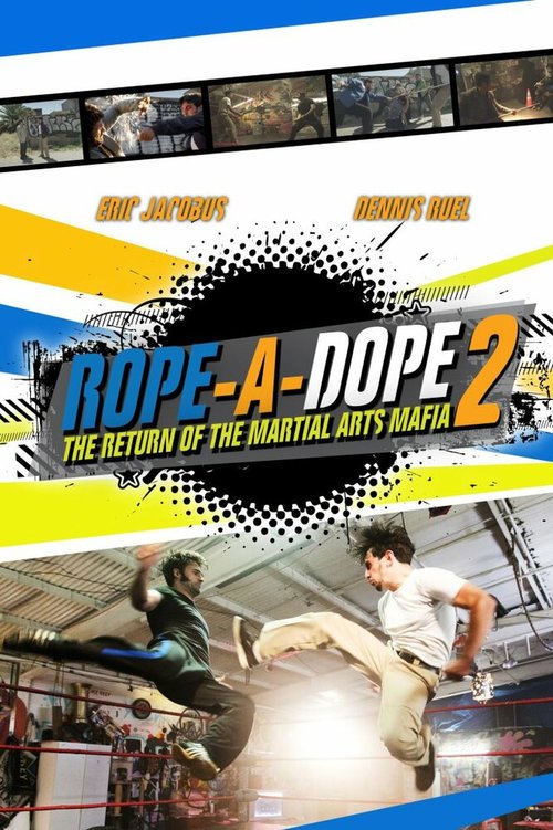 Постер фильма Rope a Dope 2 (2015)