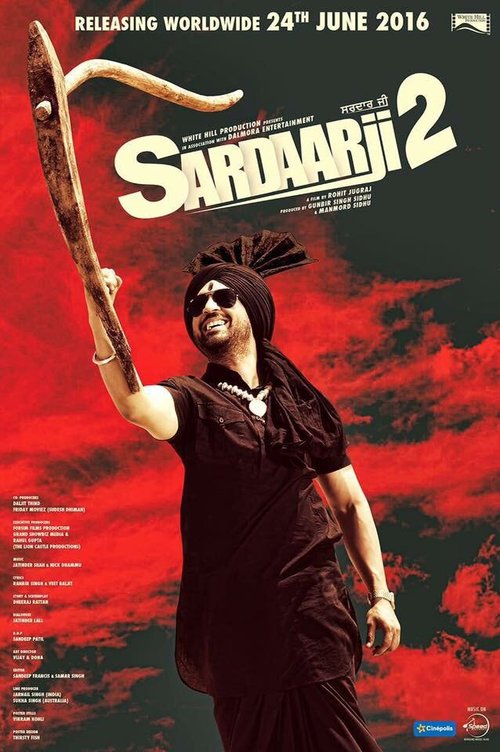 Постер фильма Sardaarji 2 (2016)