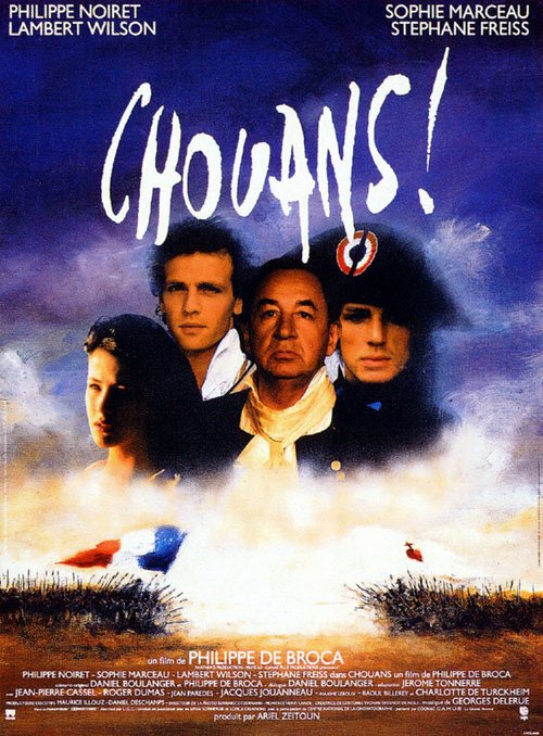 Атака коммандос (1987)