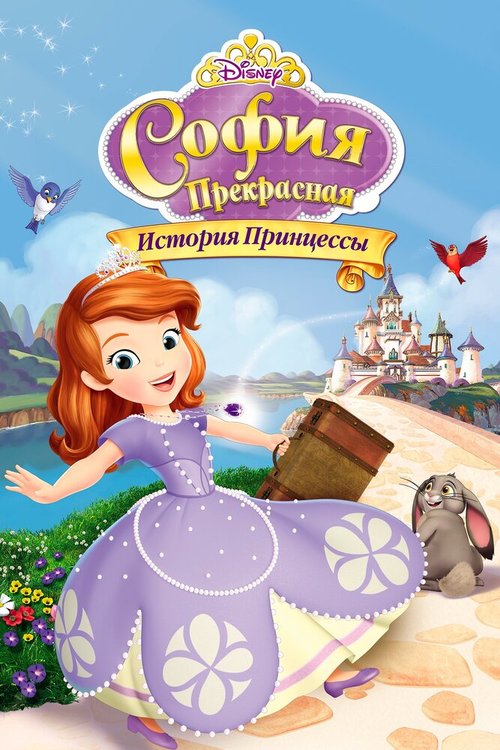 Пограничные парни (2012)