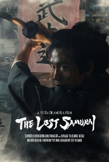 Постер фильма The Lost Samurai (2010)