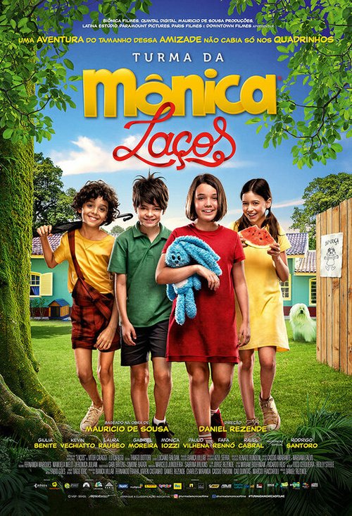 Постер фильма Turma da Mônica: Lições (2021)