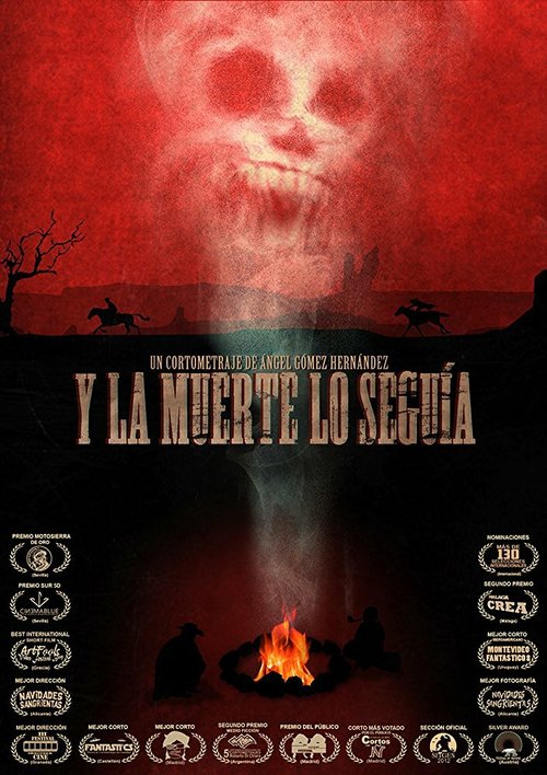 Постер фильма Y la muerte lo seguía (2012)