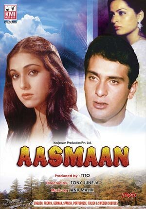 Постер фильма Aasmaan (1990)