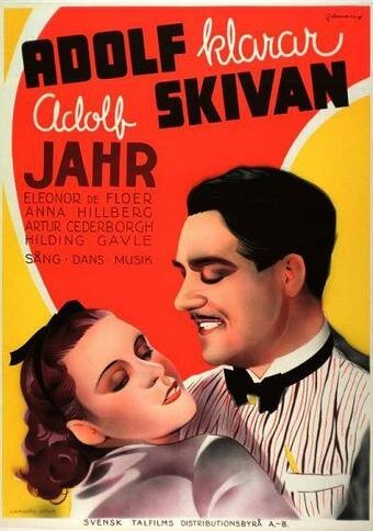 Затравленный фокусник (1938)