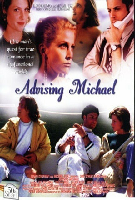 Постер фильма Advising Michael (1997)