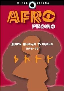 Постер фильма Afro Promo (1997)