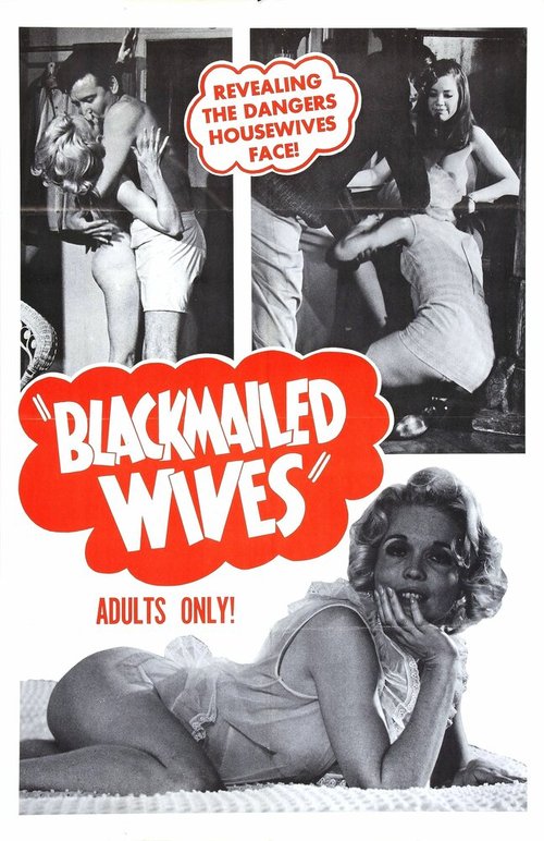 Постер фильма Blackmailed Wives (1968)