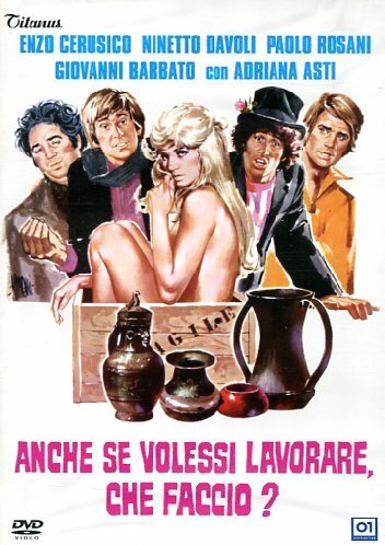 The Troublesome Double (1972)