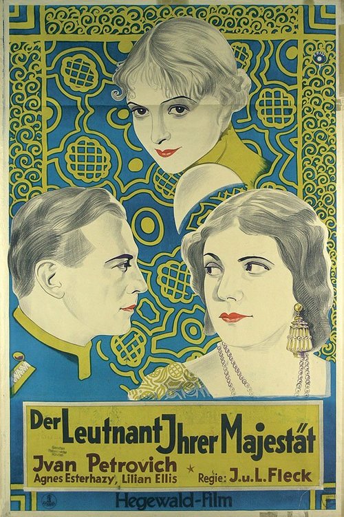 The Girl in the Glass Cage (1929)