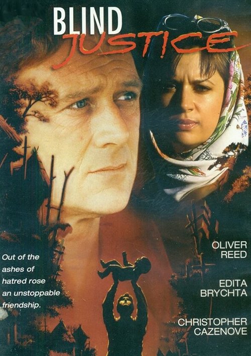 Желудок Марии (1990)