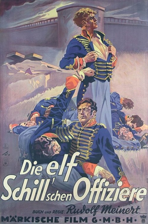 Постер фильма Die elf Schill'schen Offiziere (1932)