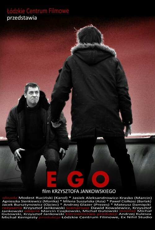 Постер фильма Ego (2008)