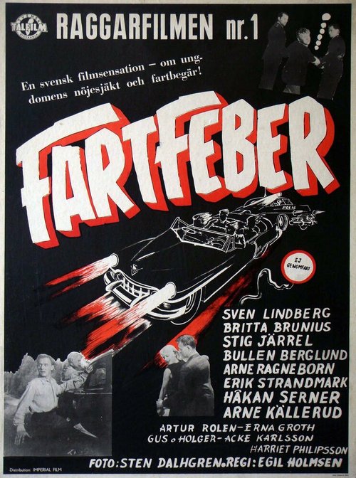 Постер фильма Fartfeber (1953)