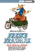 Freske fraspark скачать торрент