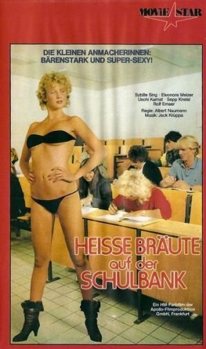 Heiße Spiele kühler Blondinen (1984)