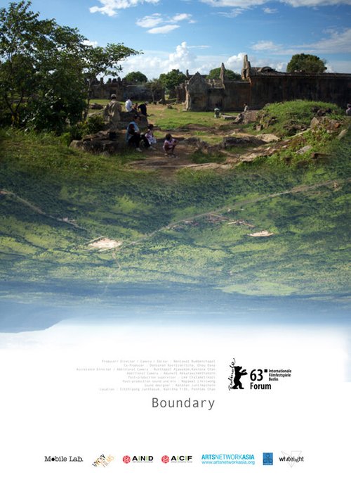 Laskar Pelangi 2 - Edensor (2013)