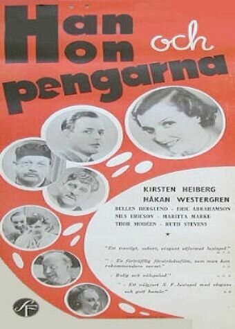 The Big Noise (1936)