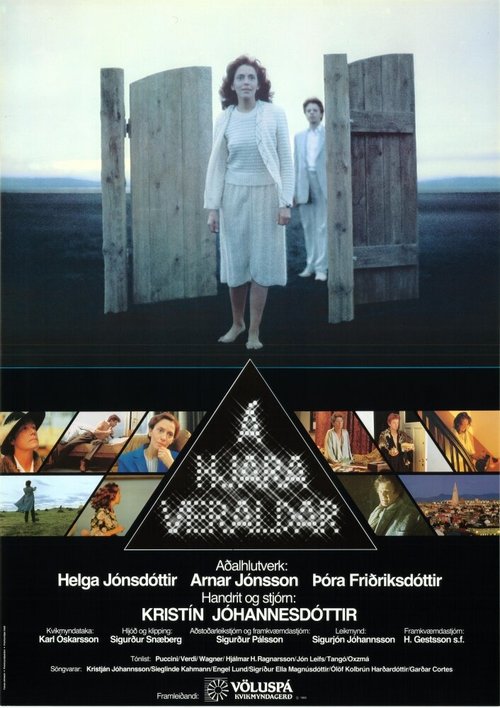 Постер фильма Á hjara veraldar (1983)