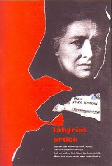 Постер фильма Лабиринт сердца (1961)