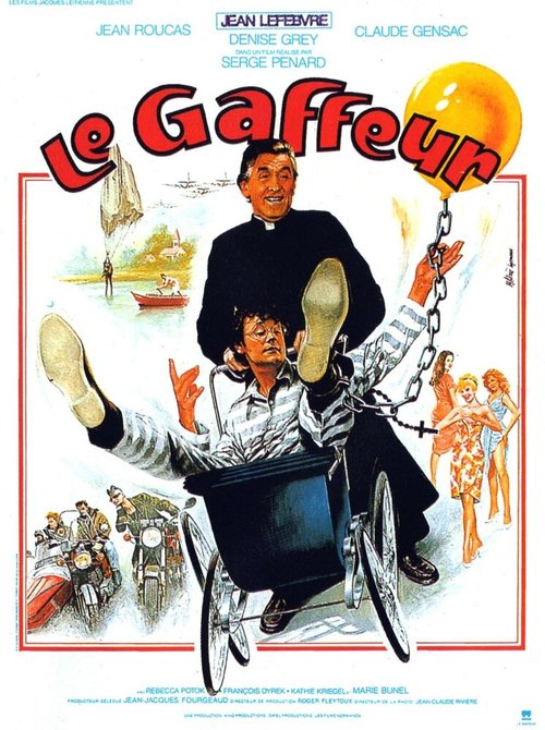 Постер фильма Le gaffeur (1985)